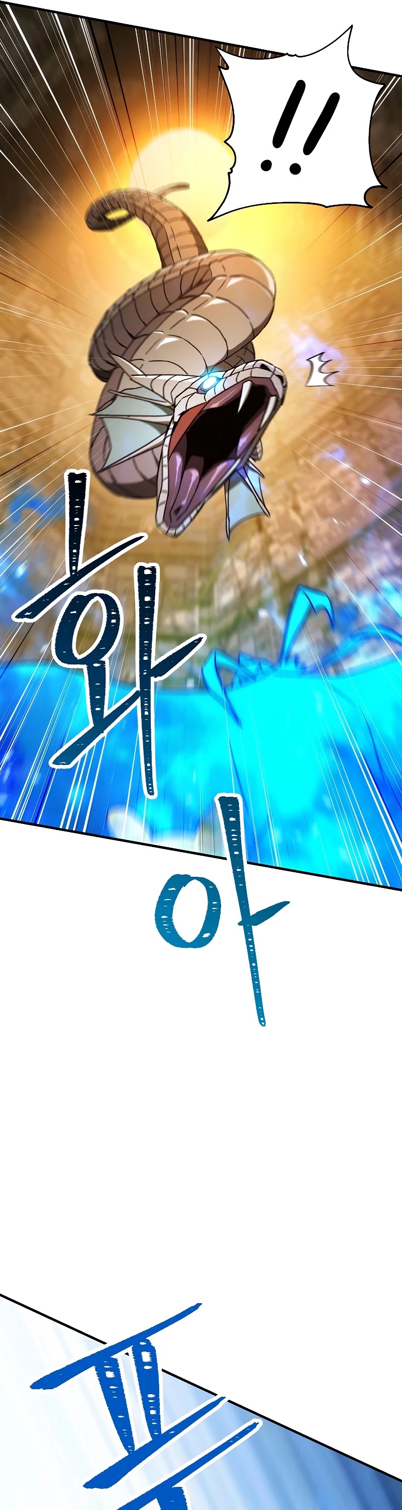 The Hero Returns Chapter 27 page 73 - Chapter 27