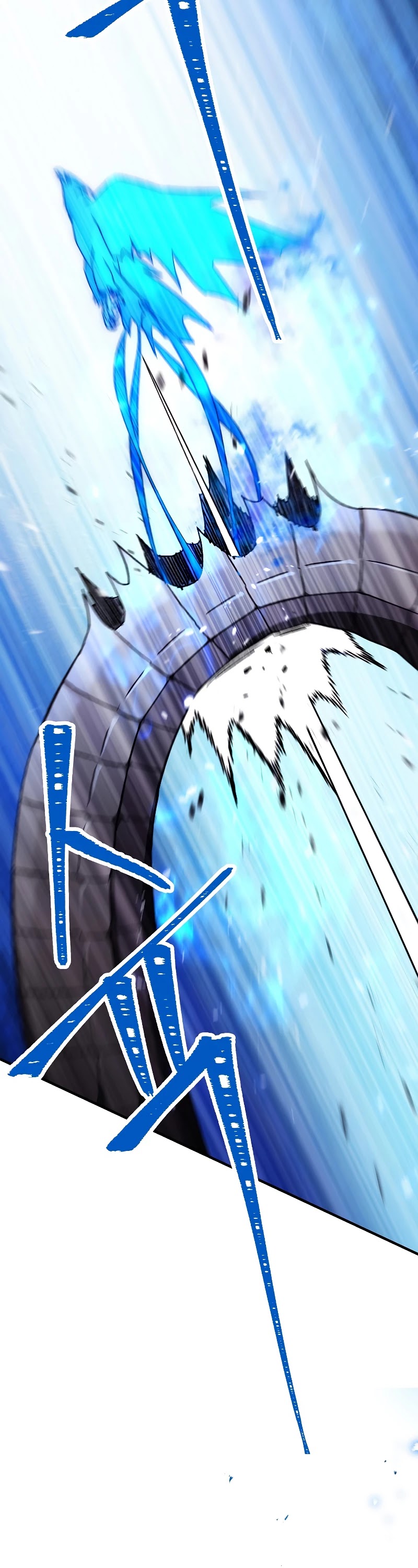 The Hero Returns Chapter 27 page 74 - Chapter 27