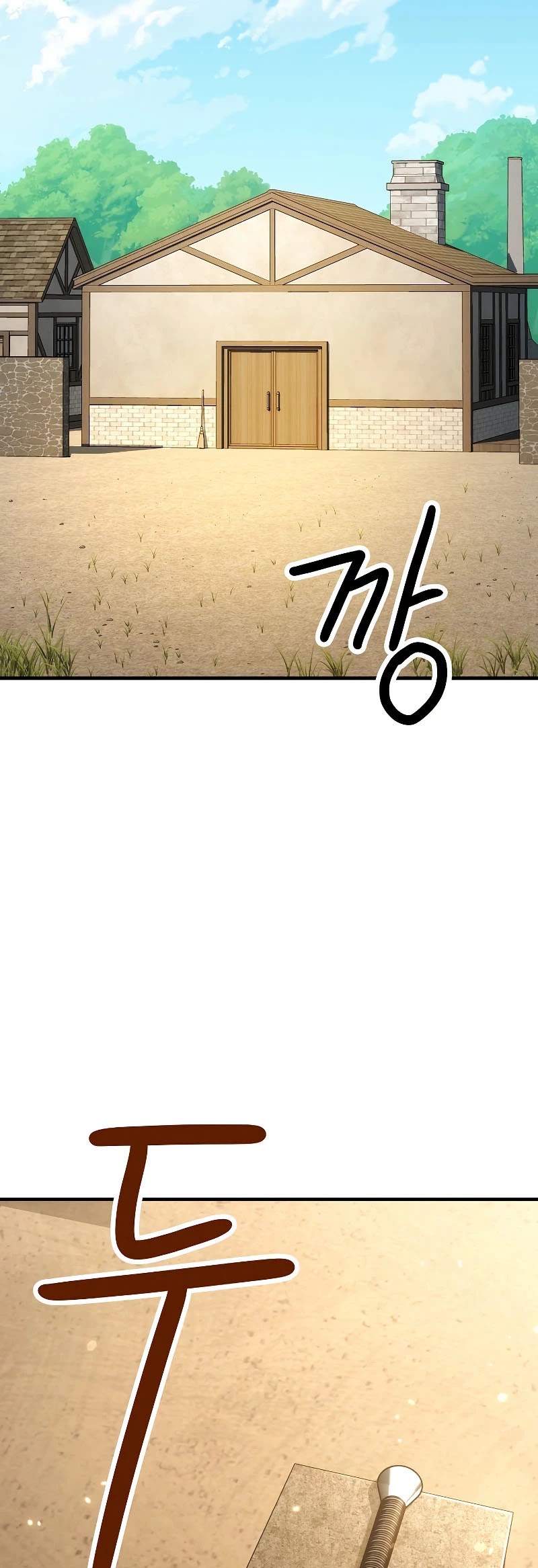 The Hero Returns Chapter 27 page 82 - Chapter 27