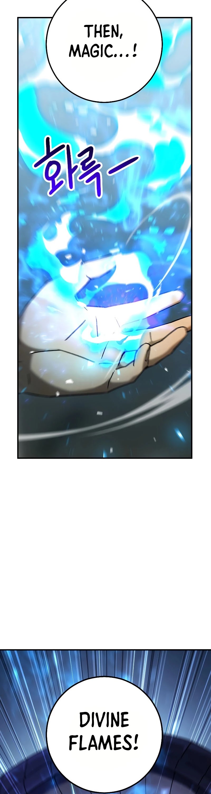 The Hero Returns Chapter 27 page 9 - Chapter 27