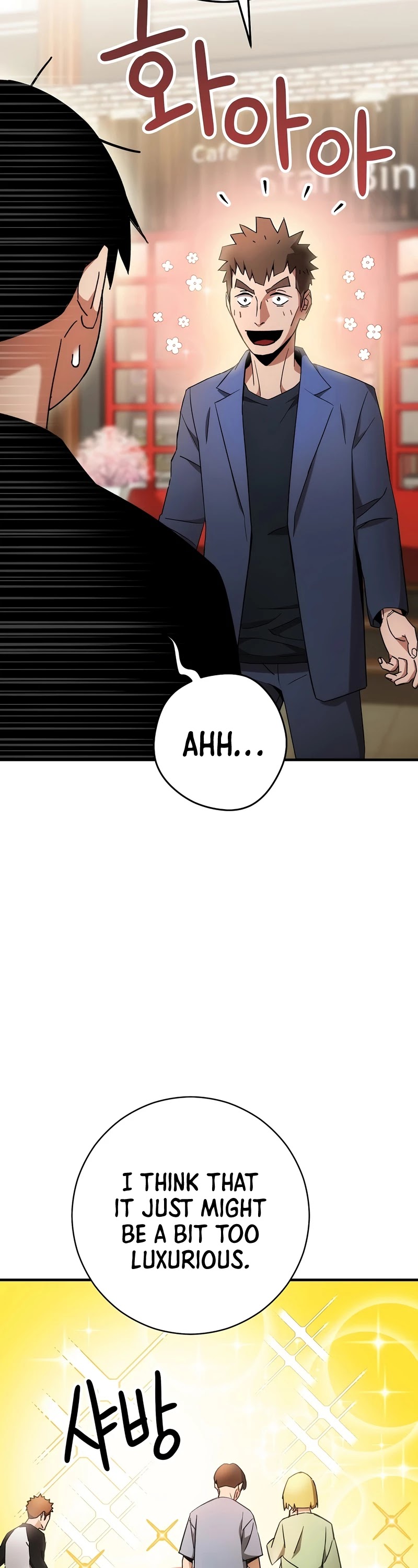 The Hero Returns Chapter 28 page 10 - Chapter 28