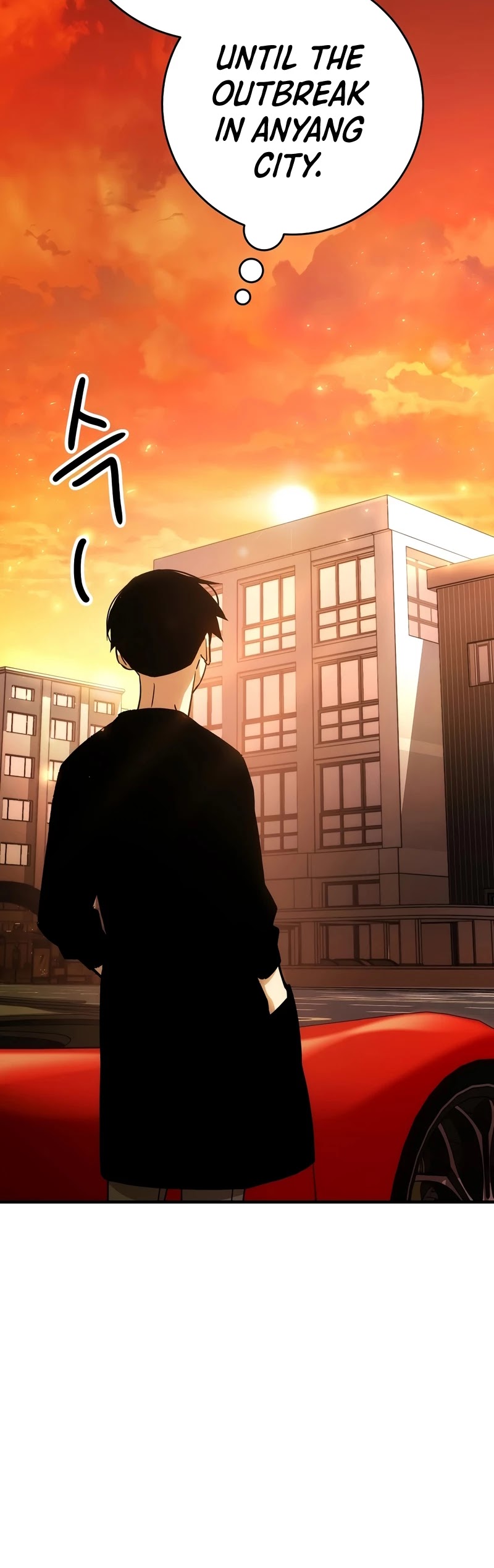 The Hero Returns Chapter 28 page 28 - Chapter 28