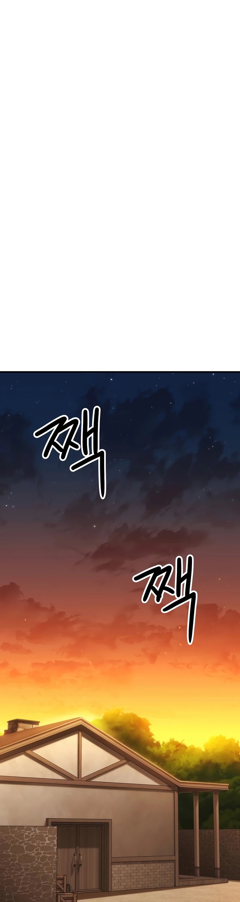 The Hero Returns Chapter 28 page 32 - Chapter 28