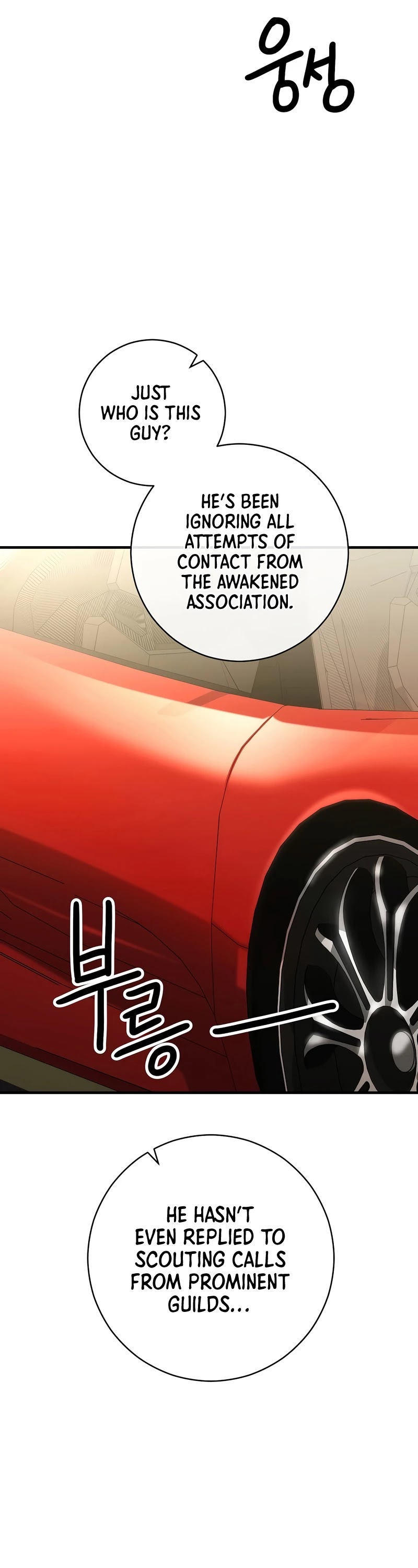 The Hero Returns Chapter 28 page 4 - Chapter 28