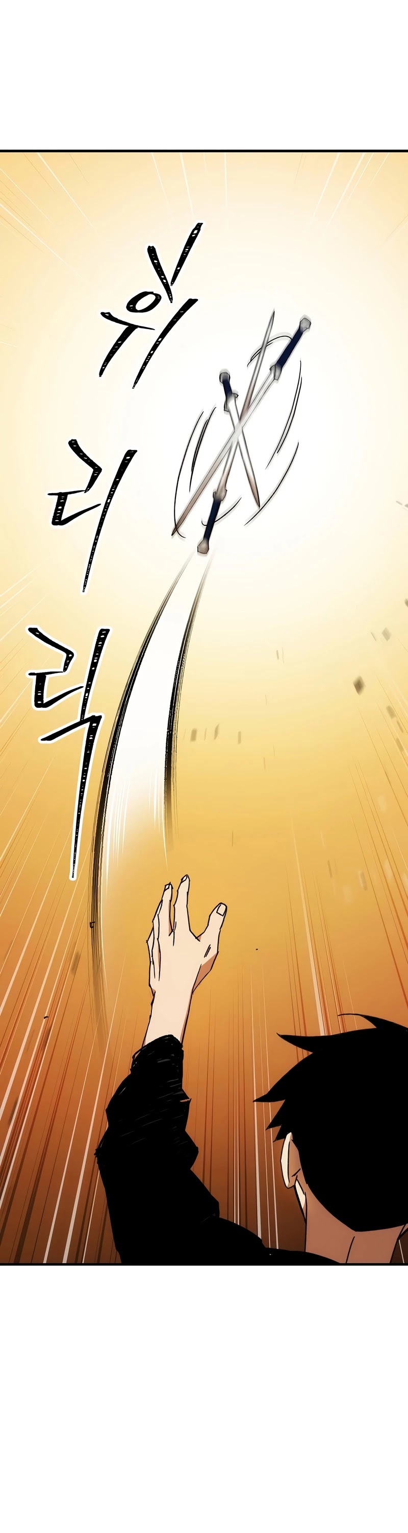 The Hero Returns Chapter 28 page 43 - Chapter 28