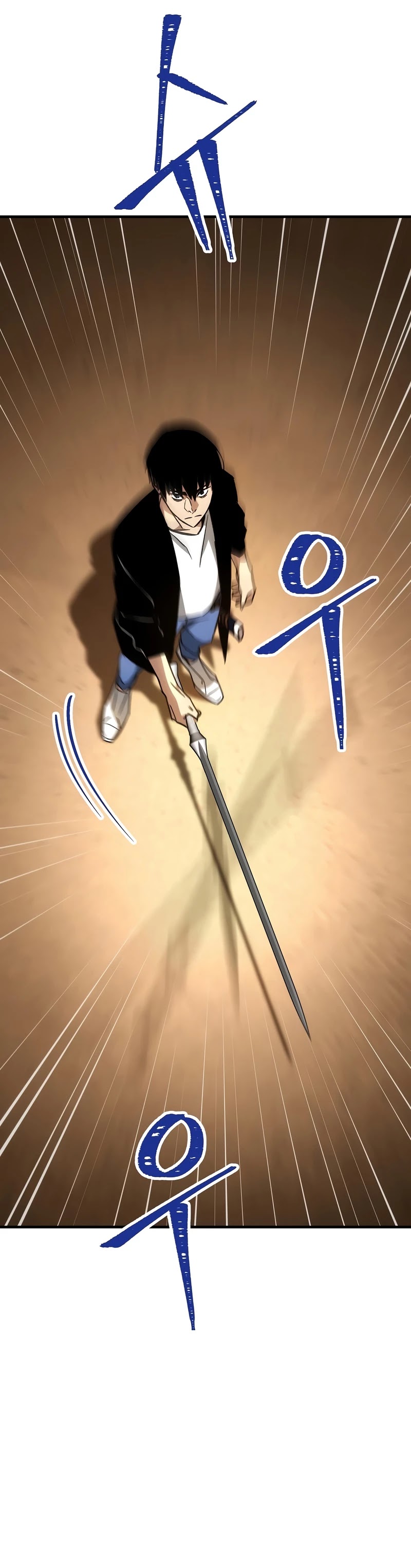The Hero Returns Chapter 28 page 44 - Chapter 28