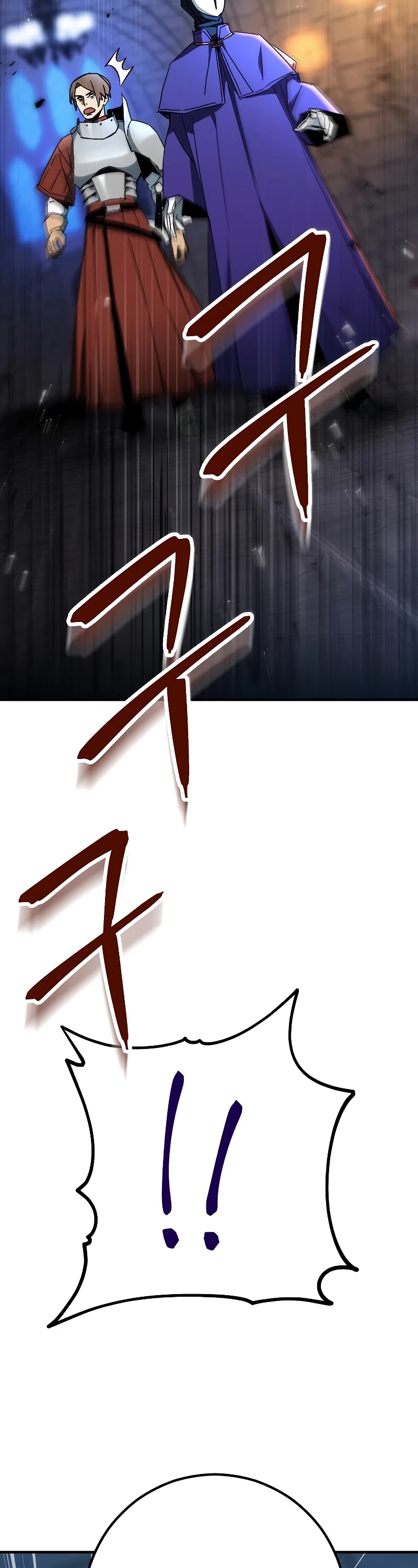 The Hero Returns Chapter 29 page 17 - Chapter 29