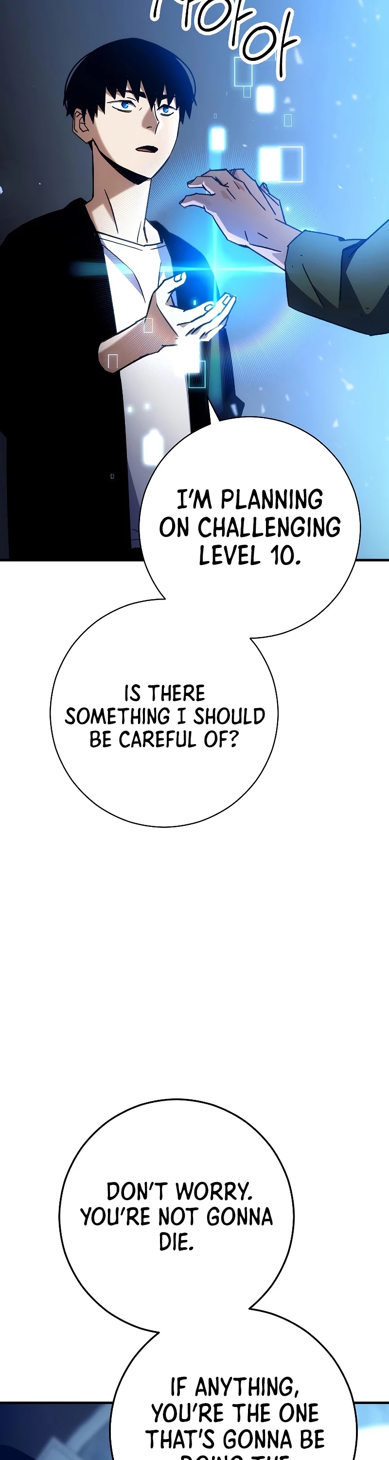 The Hero Returns Chapter 29 page 33 - Chapter 29
