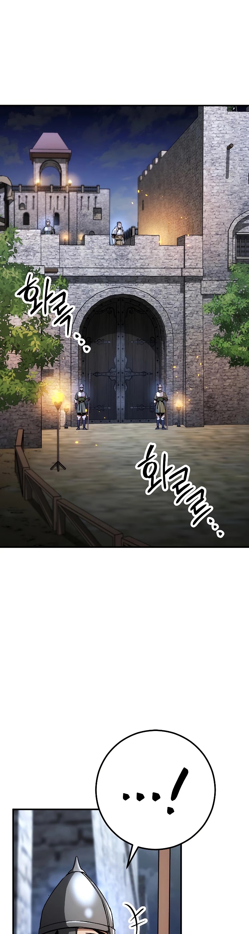 The Hero Returns Chapter 29 page 62 - Chapter 29