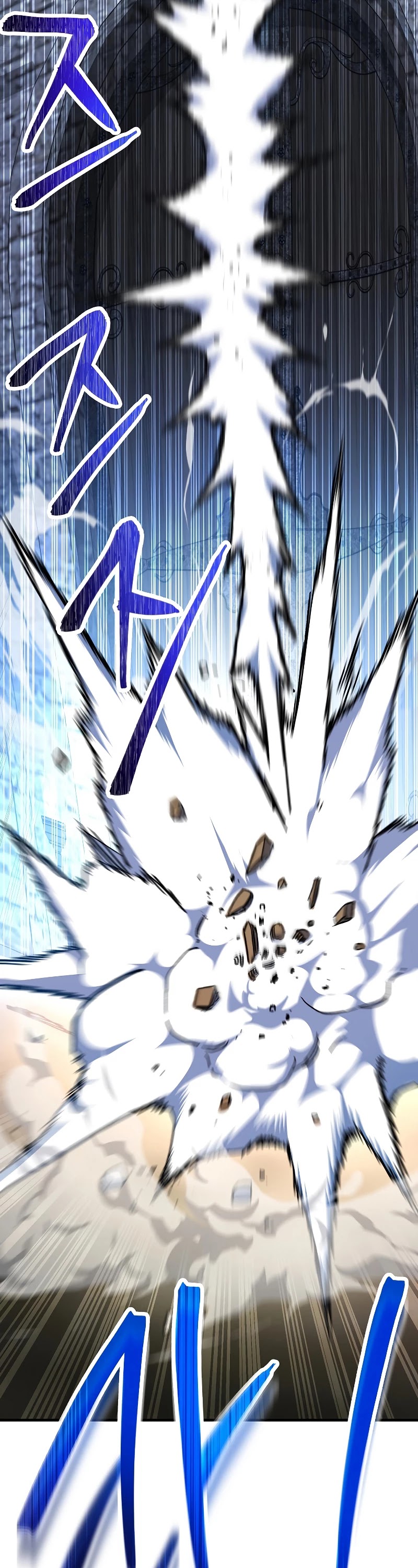 The Hero Returns Chapter 29 page 77 - Chapter 29