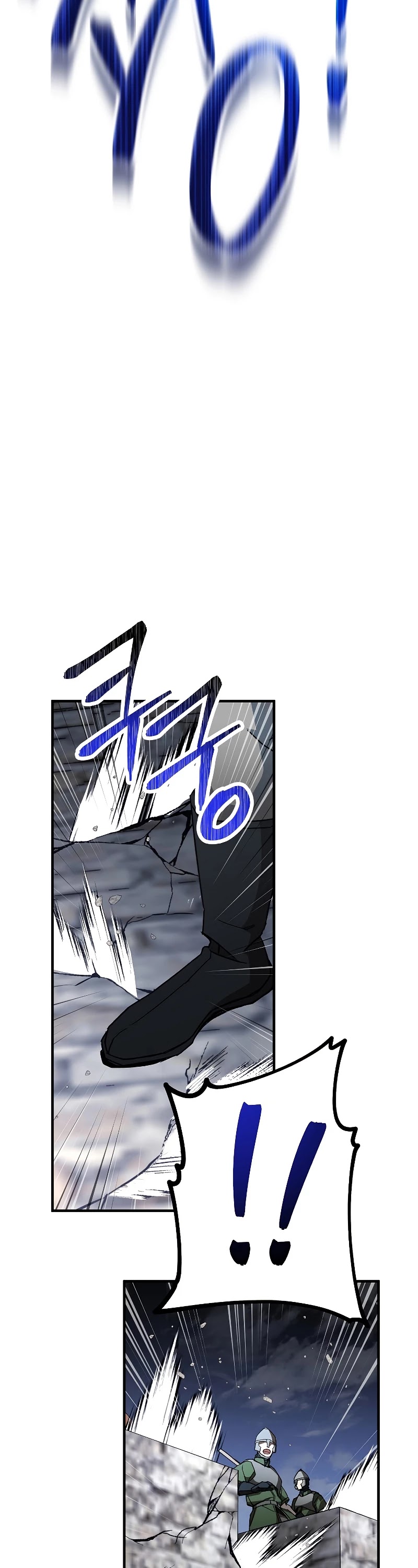 The Hero Returns Chapter 29 page 78 - Chapter 29