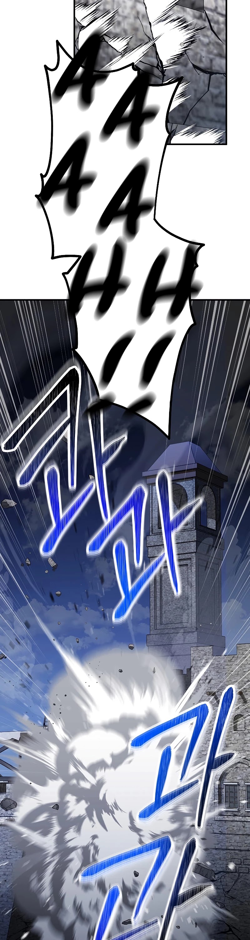 The Hero Returns Chapter 29 page 79 - Chapter 29