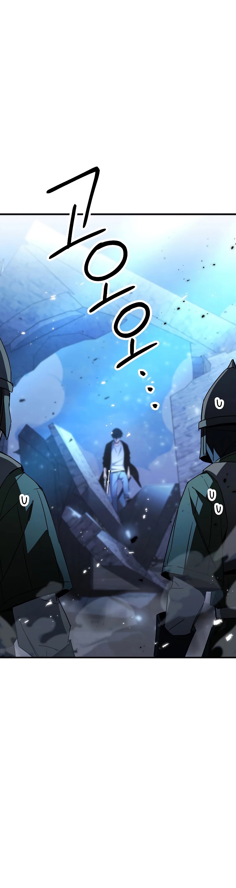 The Hero Returns Chapter 29 page 81 - Chapter 29