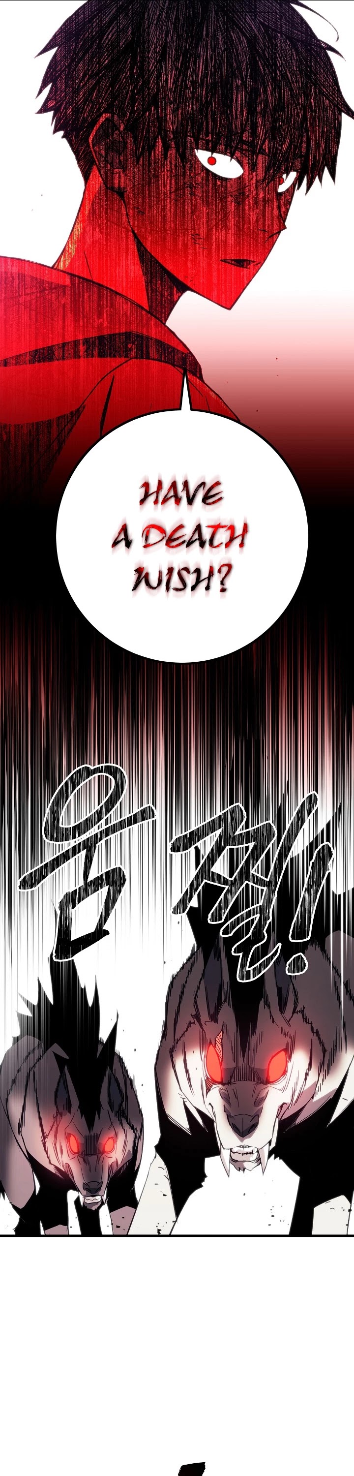 The Hero Returns Chapter 3 page 12 - Chapter 3
