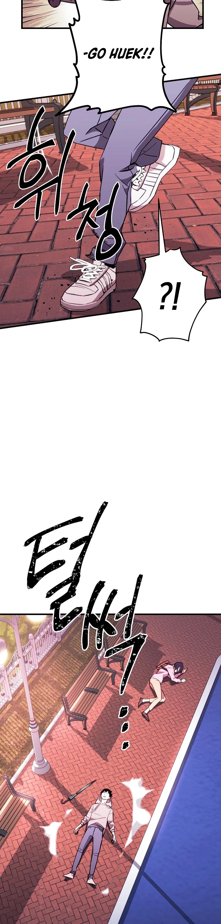 The Hero Returns Chapter 3 page 14 - Chapter 3