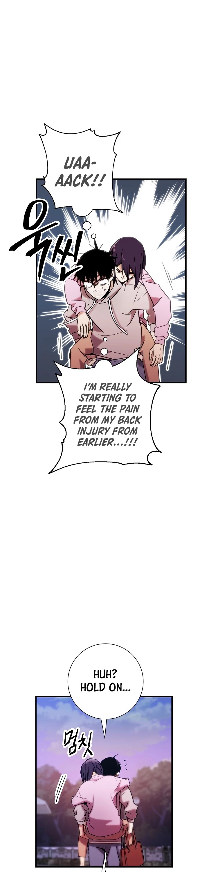 The Hero Returns Chapter 3 page 17 - Chapter 3