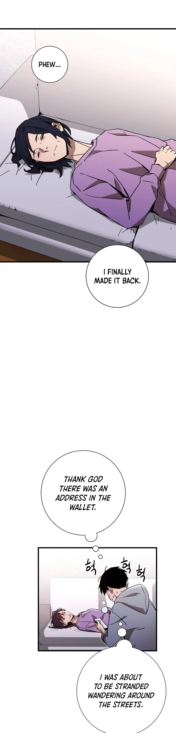 The Hero Returns Chapter 3 page 20 - Chapter 3