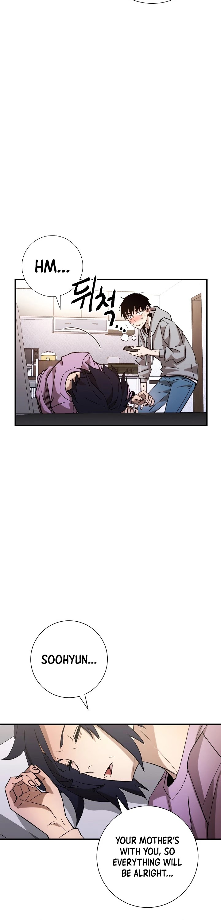 The Hero Returns Chapter 3 page 21 - Chapter 3