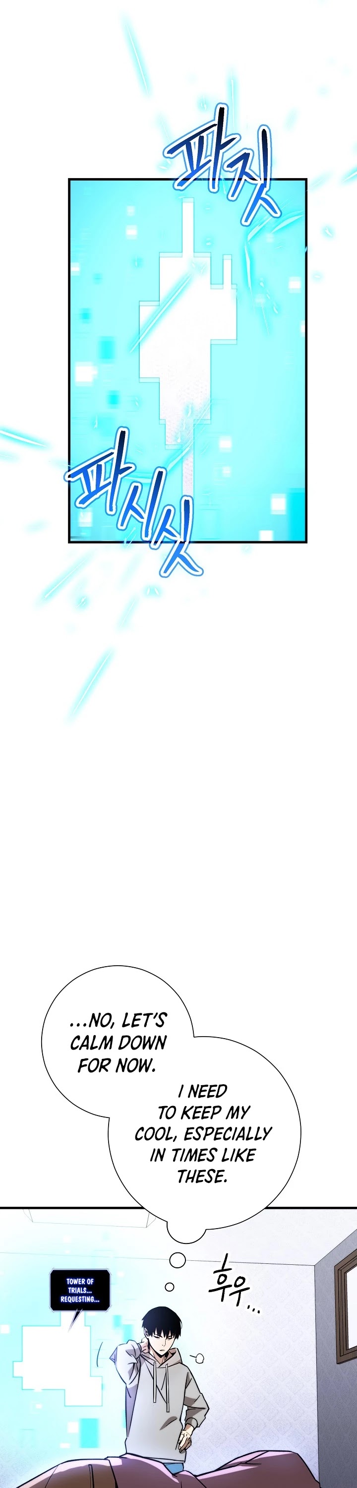 The Hero Returns Chapter 3 page 29 - Chapter 3
