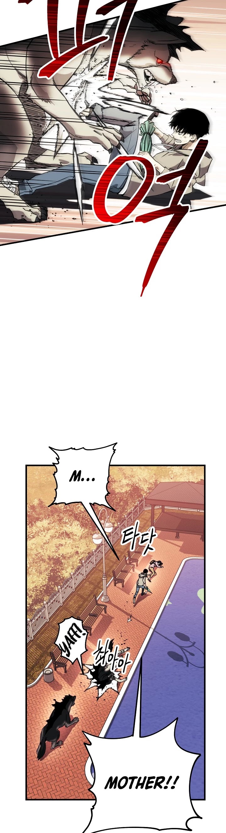 The Hero Returns Chapter 3 page 5 - Chapter 3