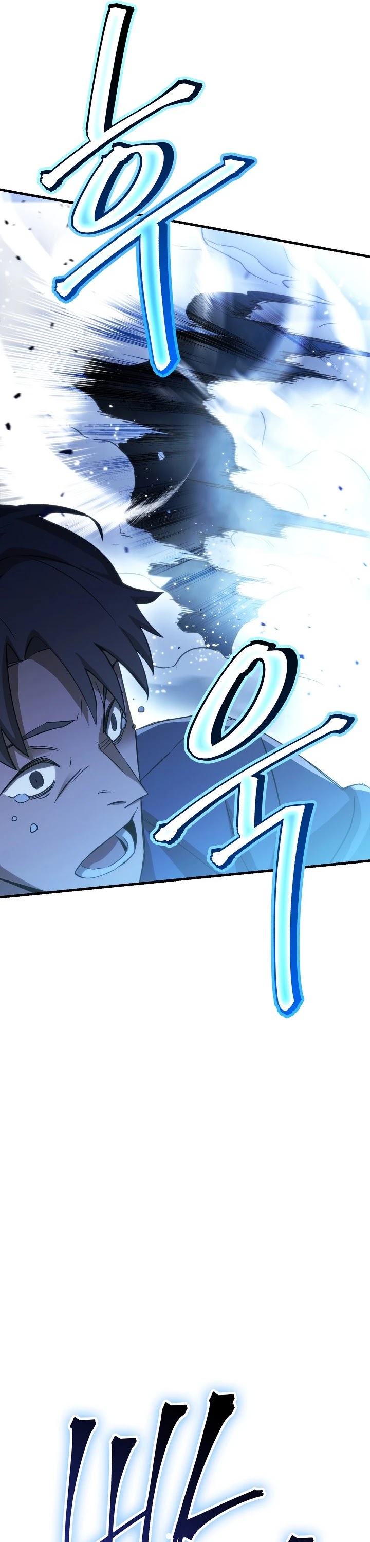 The Hero Returns Chapter 3 page 57 - Chapter 3