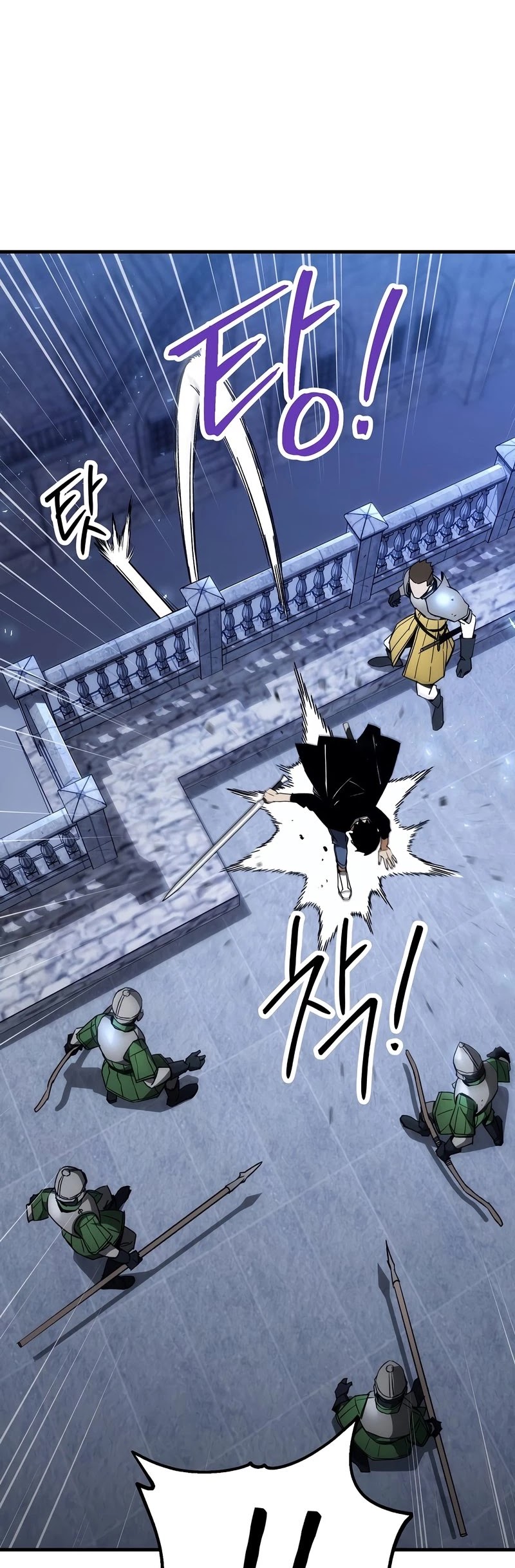 The Hero Returns Chapter 30 page 20 - Chapter 30