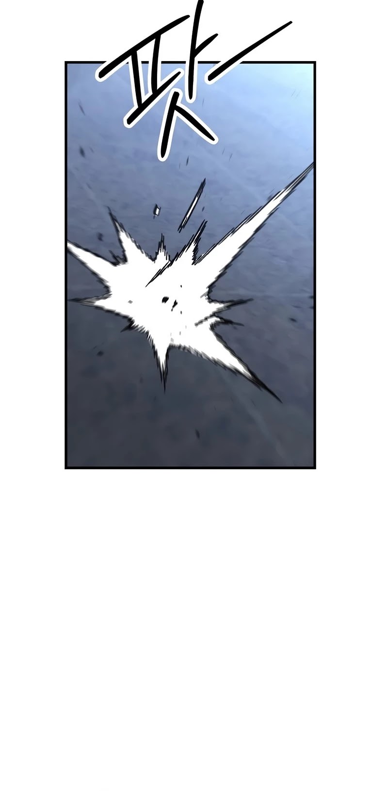 The Hero Returns Chapter 30 page 31 - Chapter 30
