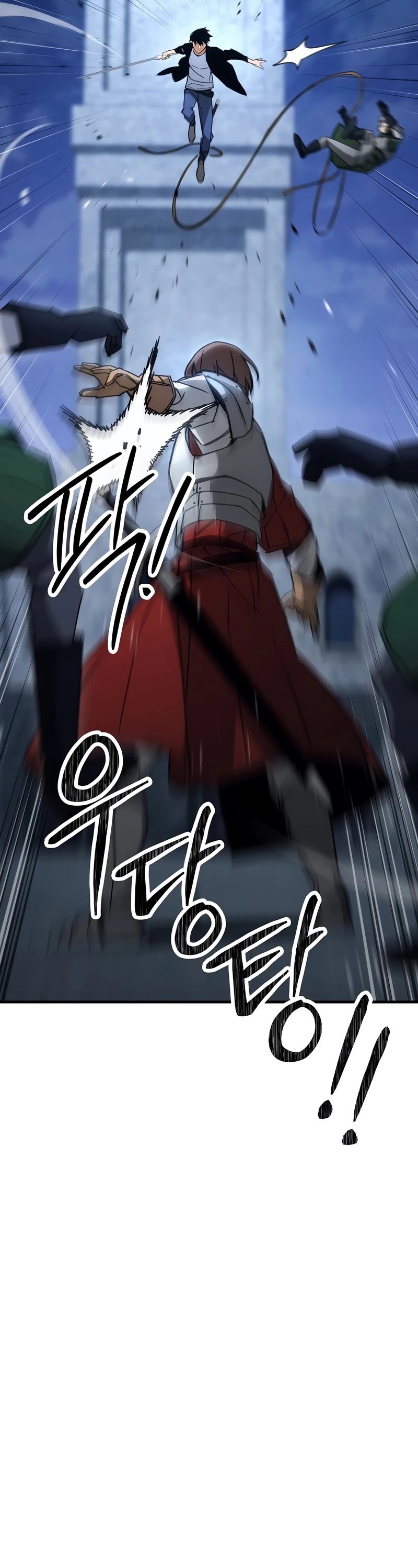 The Hero Returns Chapter 30 page 41 - Chapter 30