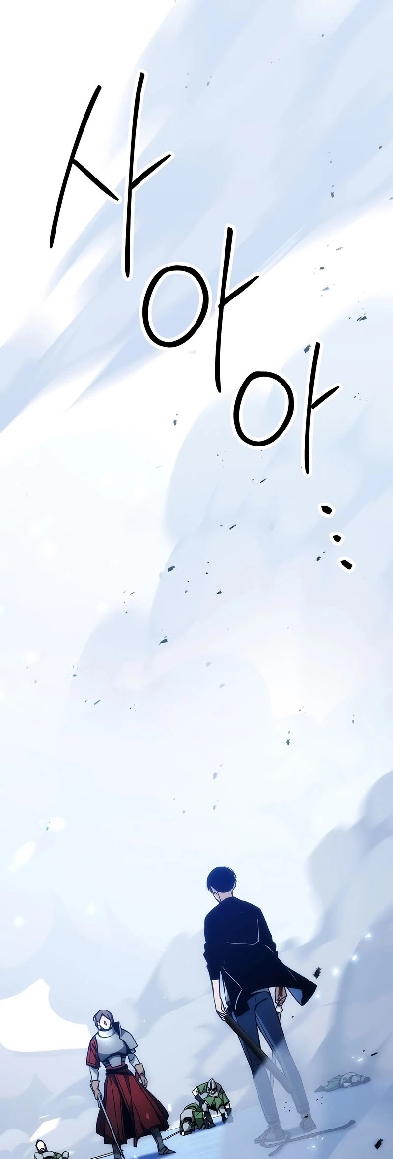 The Hero Returns Chapter 30 page 49 - Chapter 30
