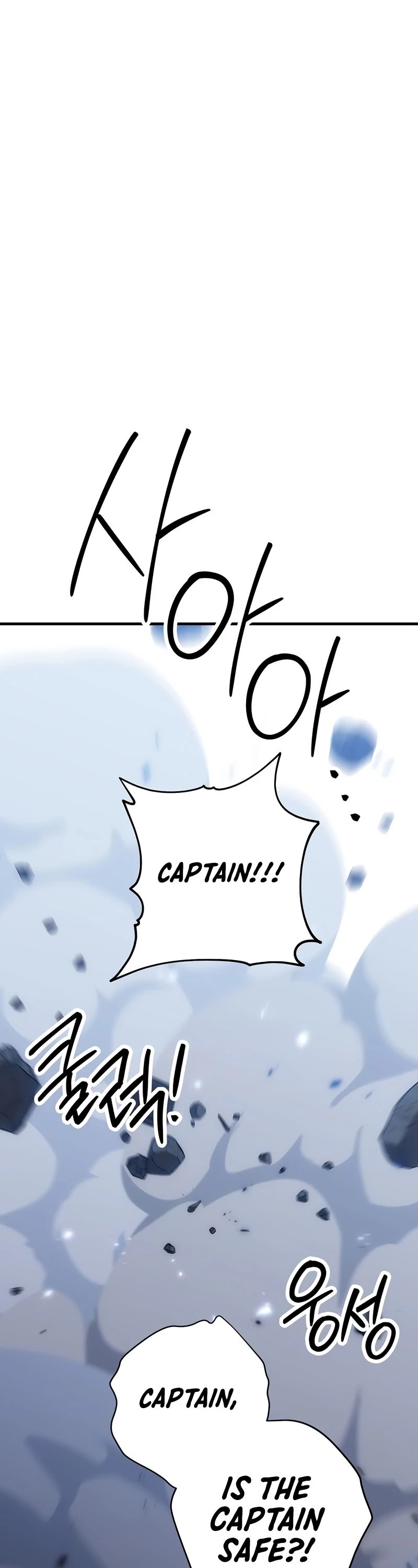 The Hero Returns Chapter 30 page 77 - Chapter 30