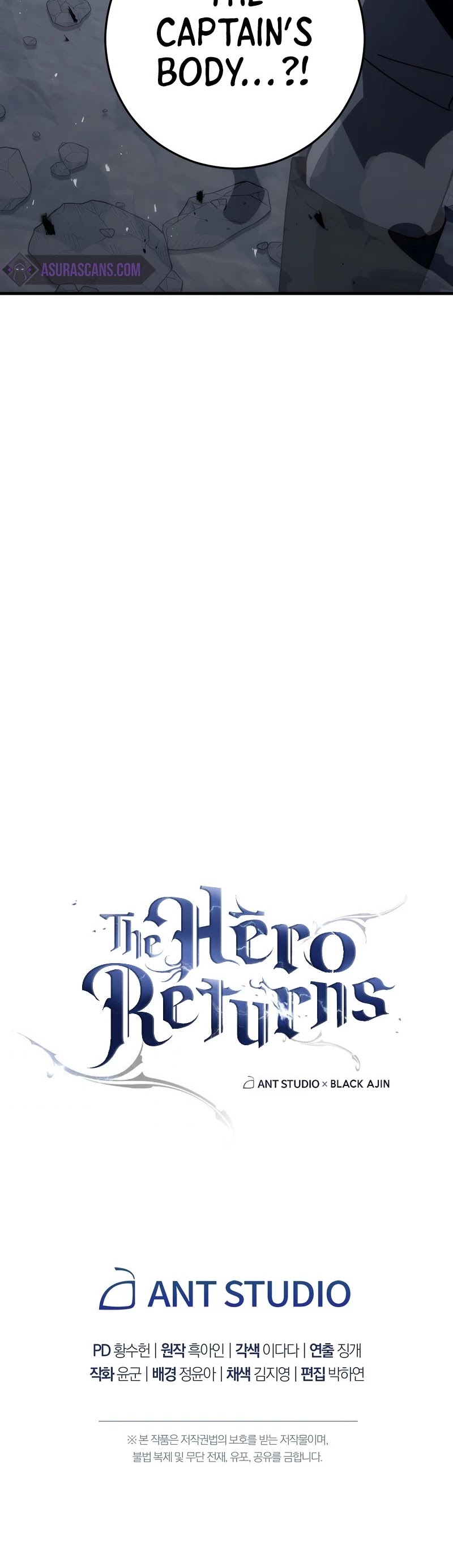 The Hero Returns Chapter 30 page 81 - Chapter 30