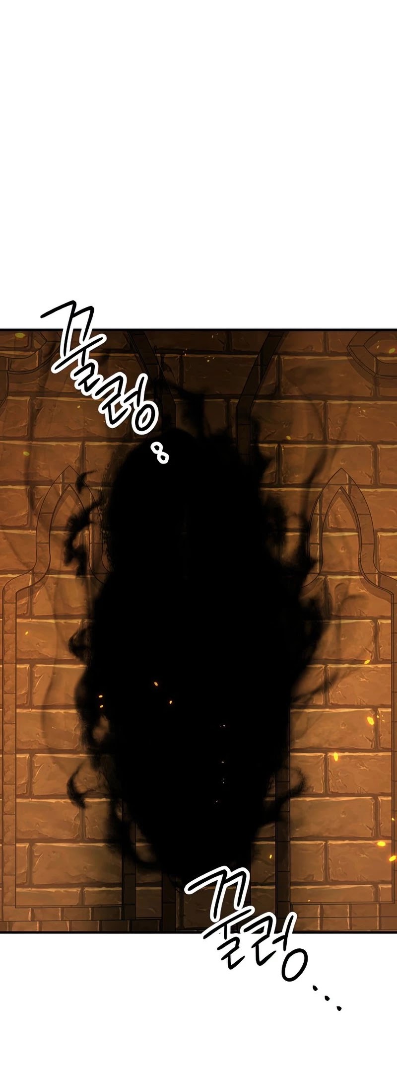 The Hero Returns Chapter 31 page 6 - Chapter 31