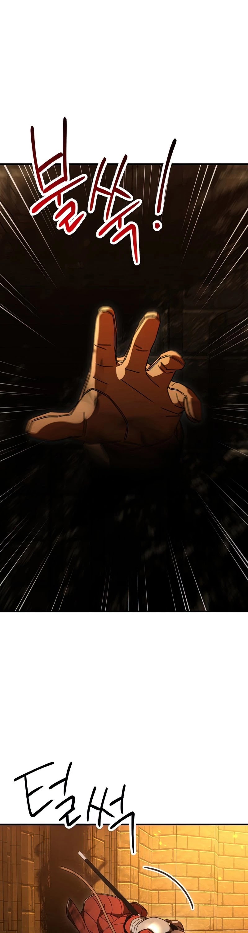 The Hero Returns Chapter 31 page 7 - Chapter 31