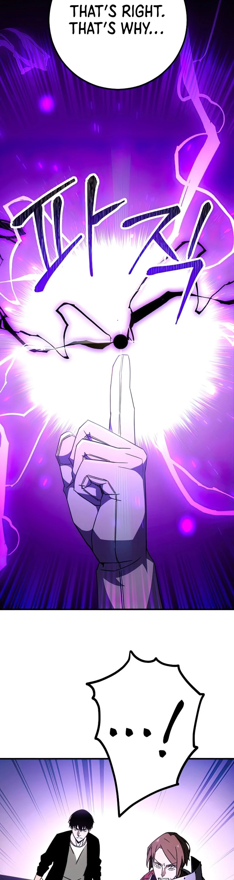 The Hero Returns Chapter 31 page 77 - Chapter 31