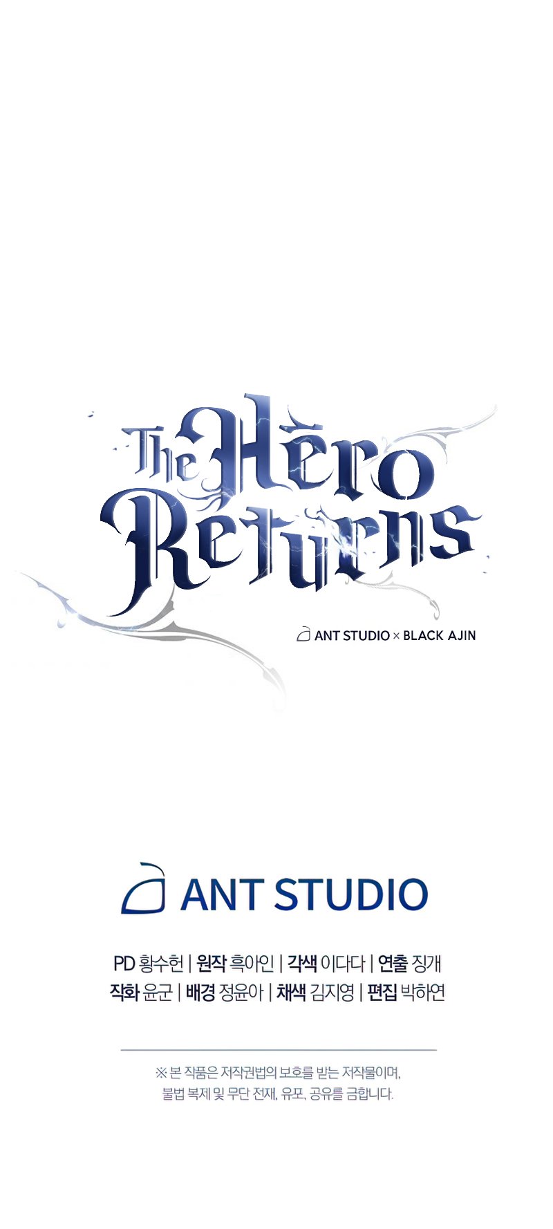 The Hero Returns Chapter 31 page 80 - Chapter 31