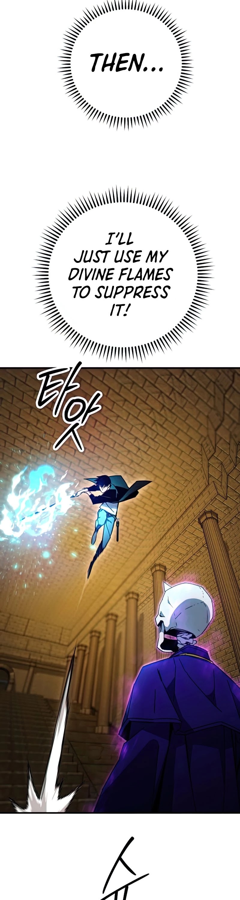 The Hero Returns Chapter 32 page 14 - Chapter 32