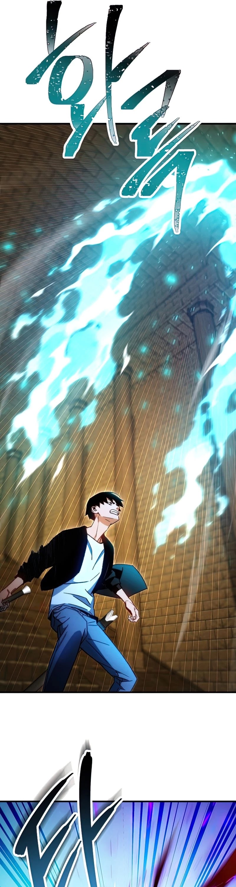 The Hero Returns Chapter 32 page 17 - Chapter 32