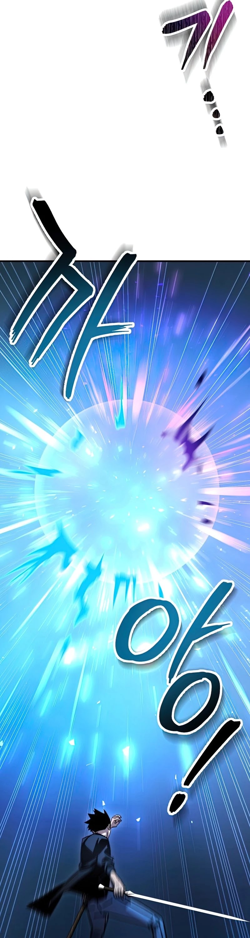 The Hero Returns Chapter 32 page 19 - Chapter 32