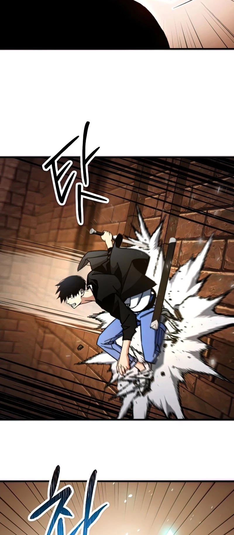 The Hero Returns Chapter 32 page 25 - Chapter 32