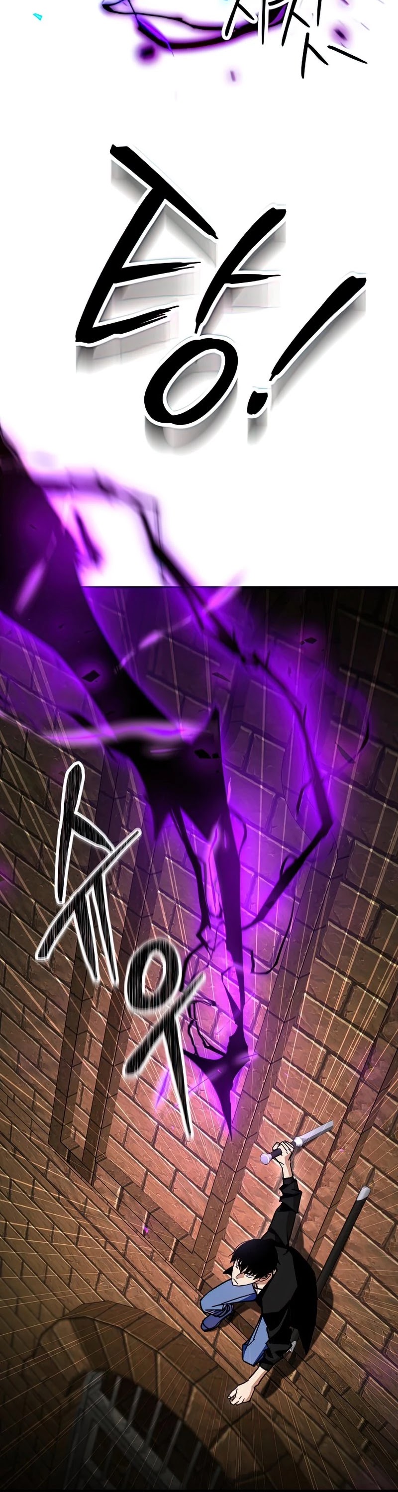 The Hero Returns Chapter 32 page 28 - Chapter 32