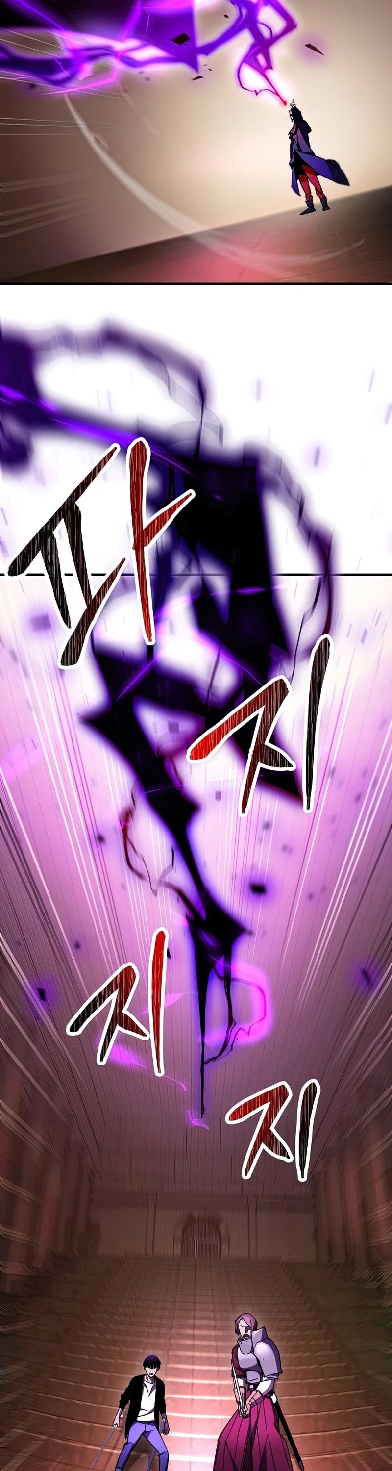 The Hero Returns Chapter 32 page 3 - Chapter 32