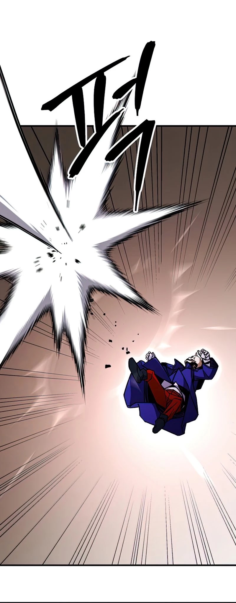 The Hero Returns Chapter 32 page 31 - Chapter 32