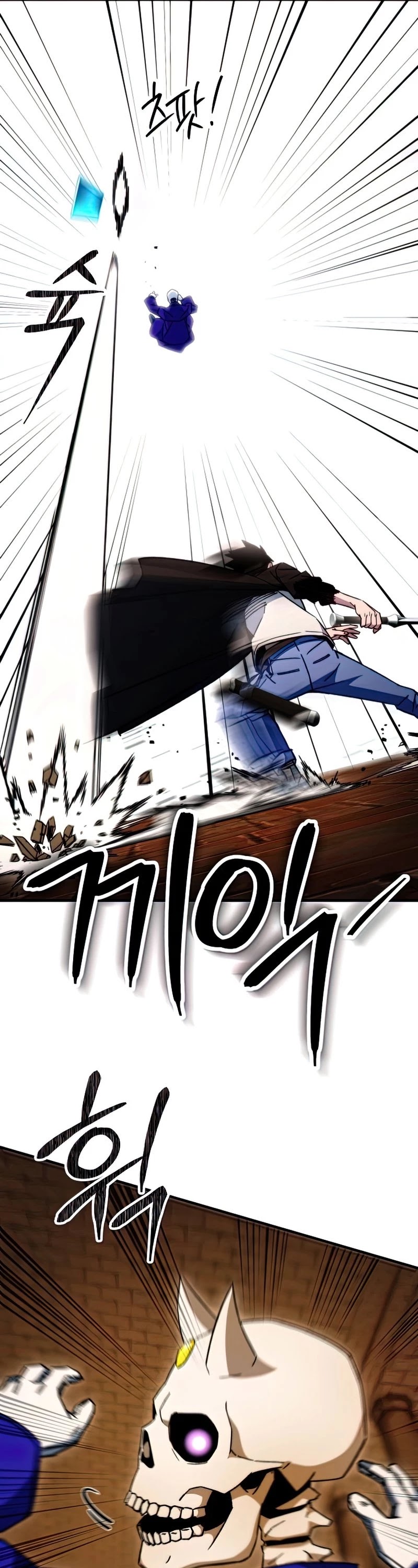 The Hero Returns Chapter 32 page 32 - Chapter 32