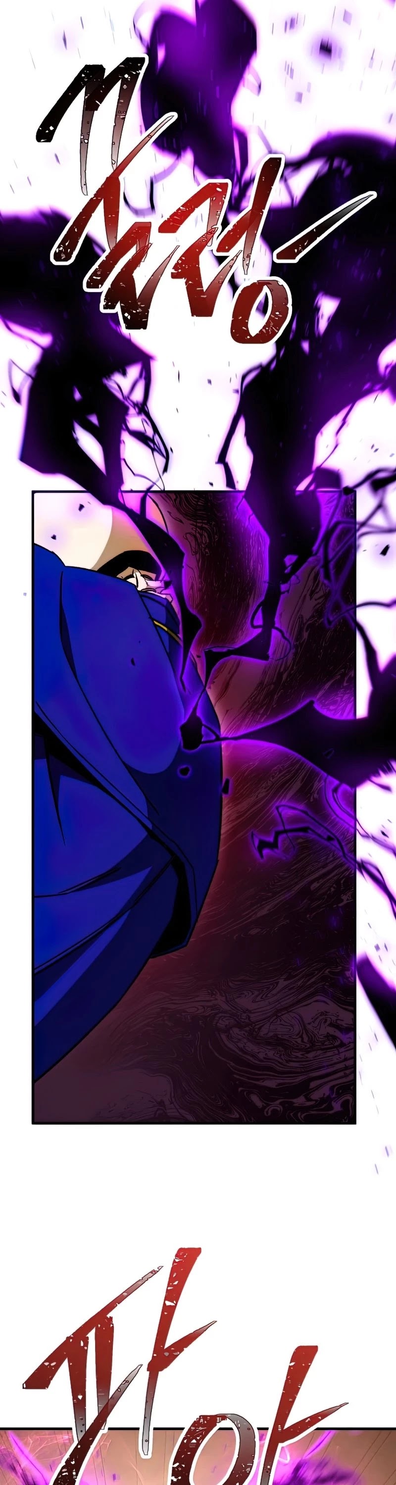 The Hero Returns Chapter 32 page 34 - Chapter 32