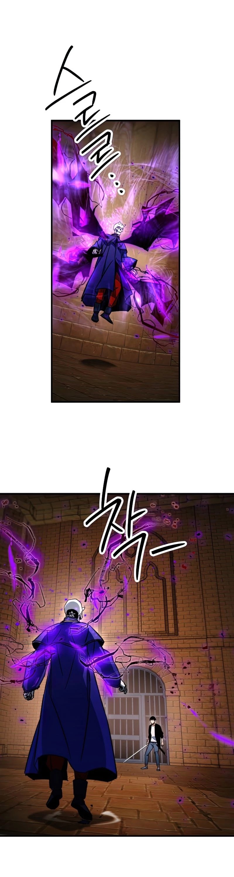 The Hero Returns Chapter 32 page 38 - Chapter 32