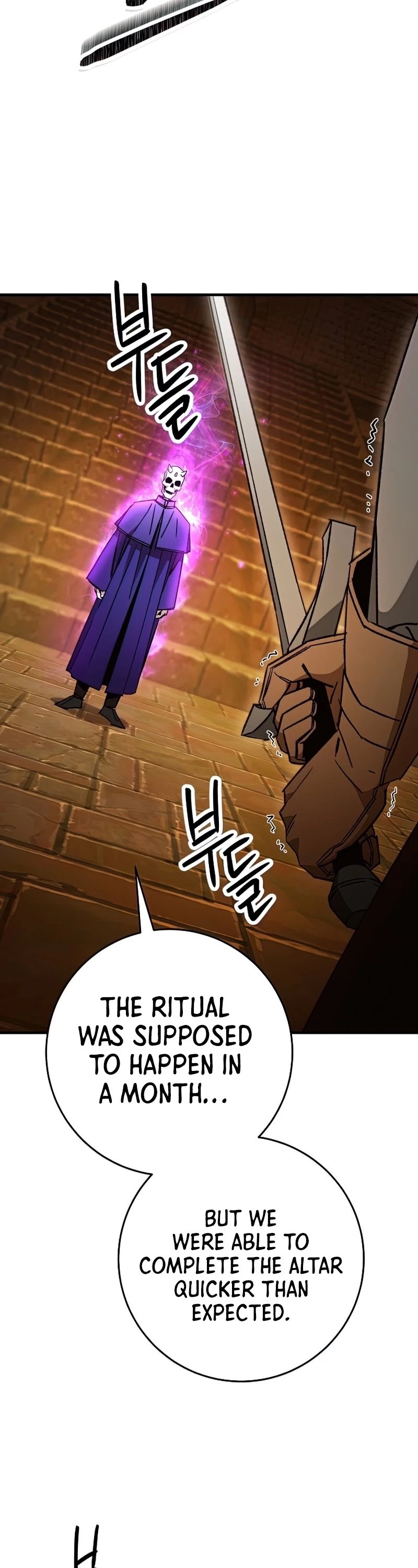The Hero Returns Chapter 33 page 19 - Chapter 33