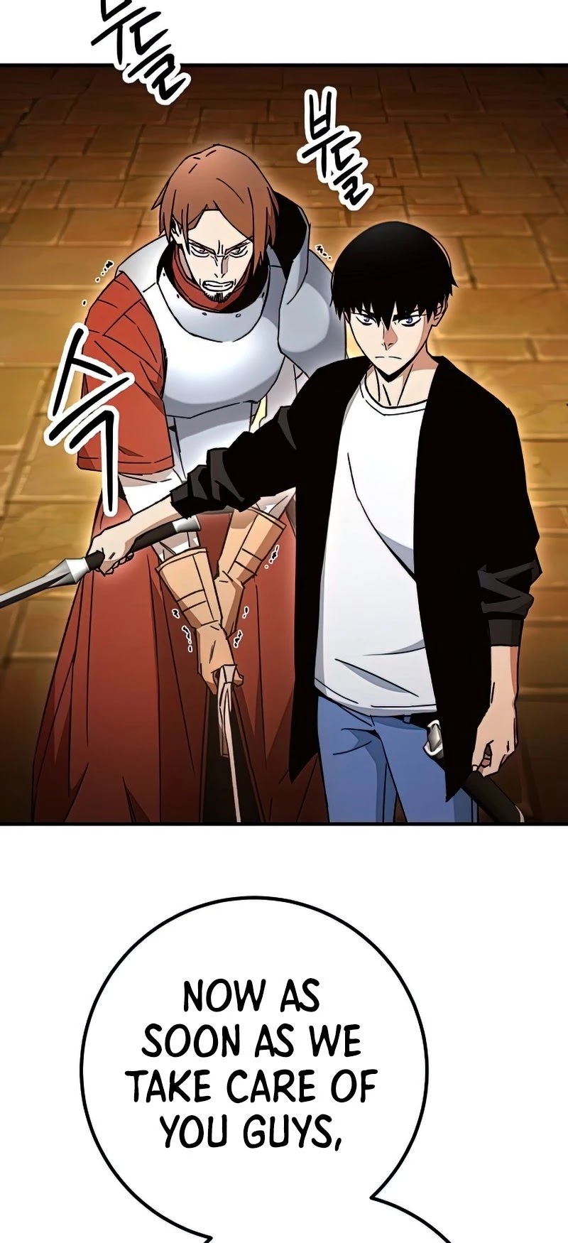 The Hero Returns Chapter 33 page 20 - Chapter 33