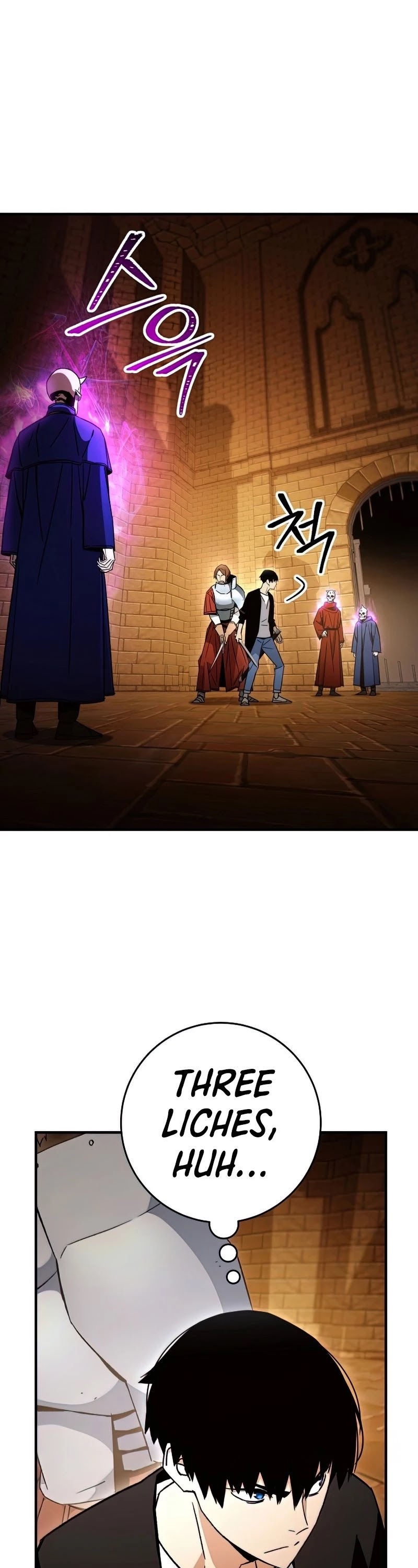 The Hero Returns Chapter 33 page 22 - Chapter 33
