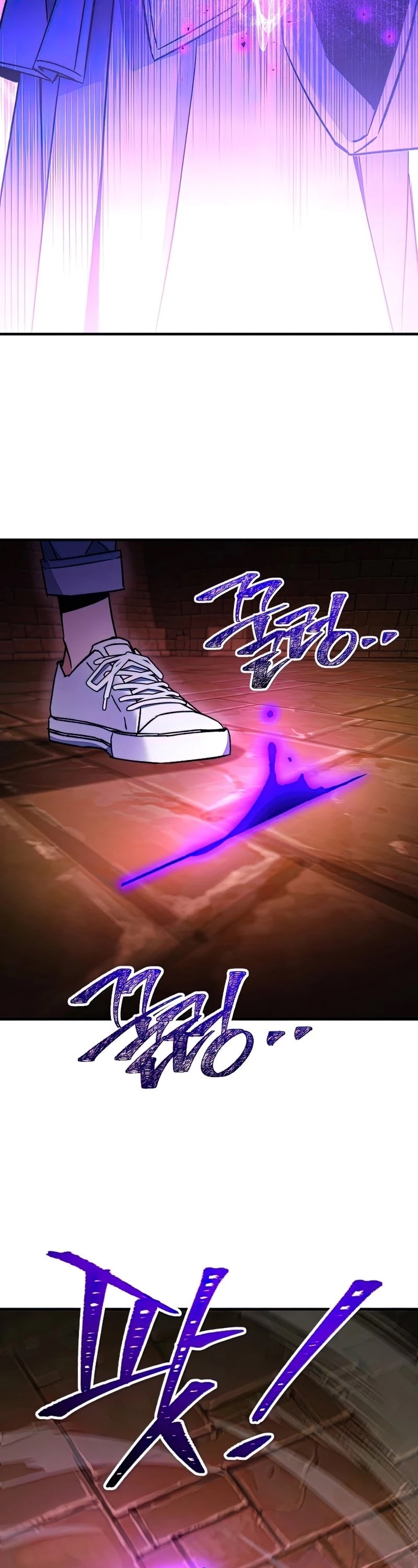 The Hero Returns Chapter 33 page 24 - Chapter 33