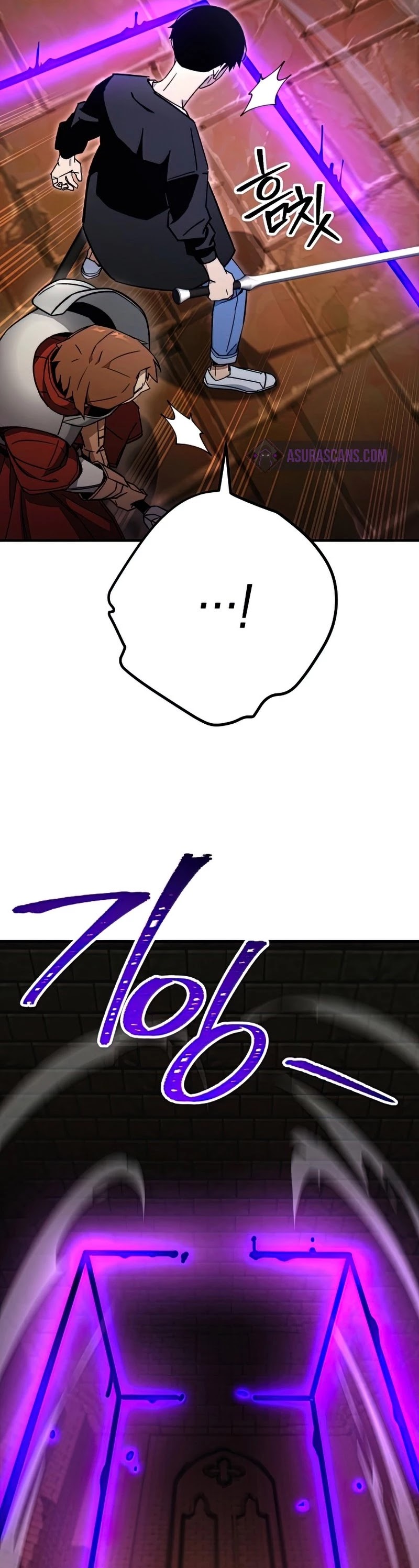 The Hero Returns Chapter 33 page 25 - Chapter 33